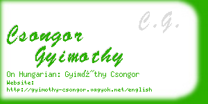 csongor gyimothy business card